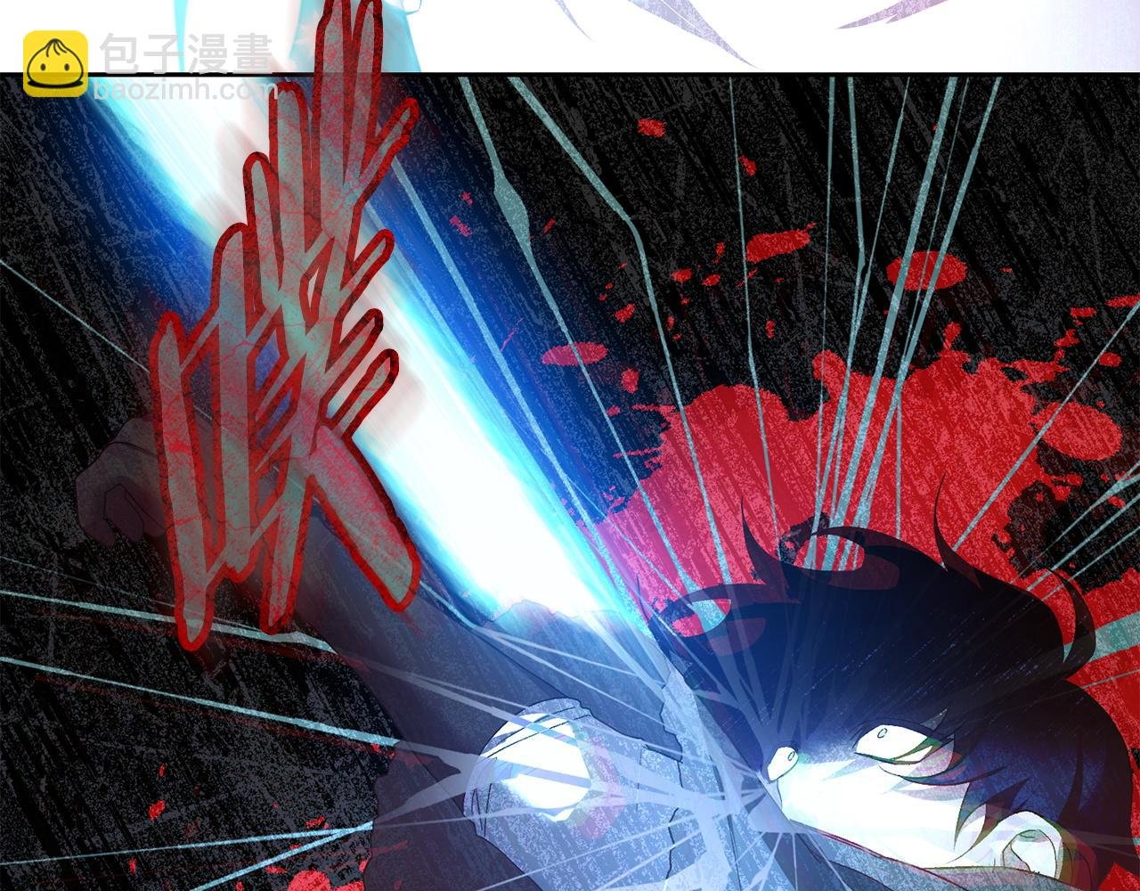 第56话 不忍心