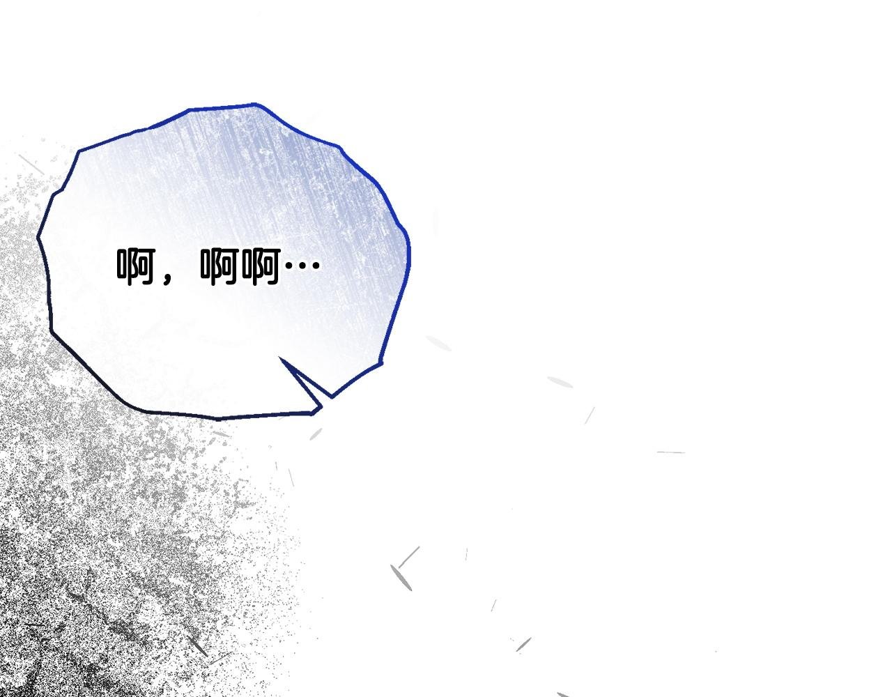 第56话 不忍心