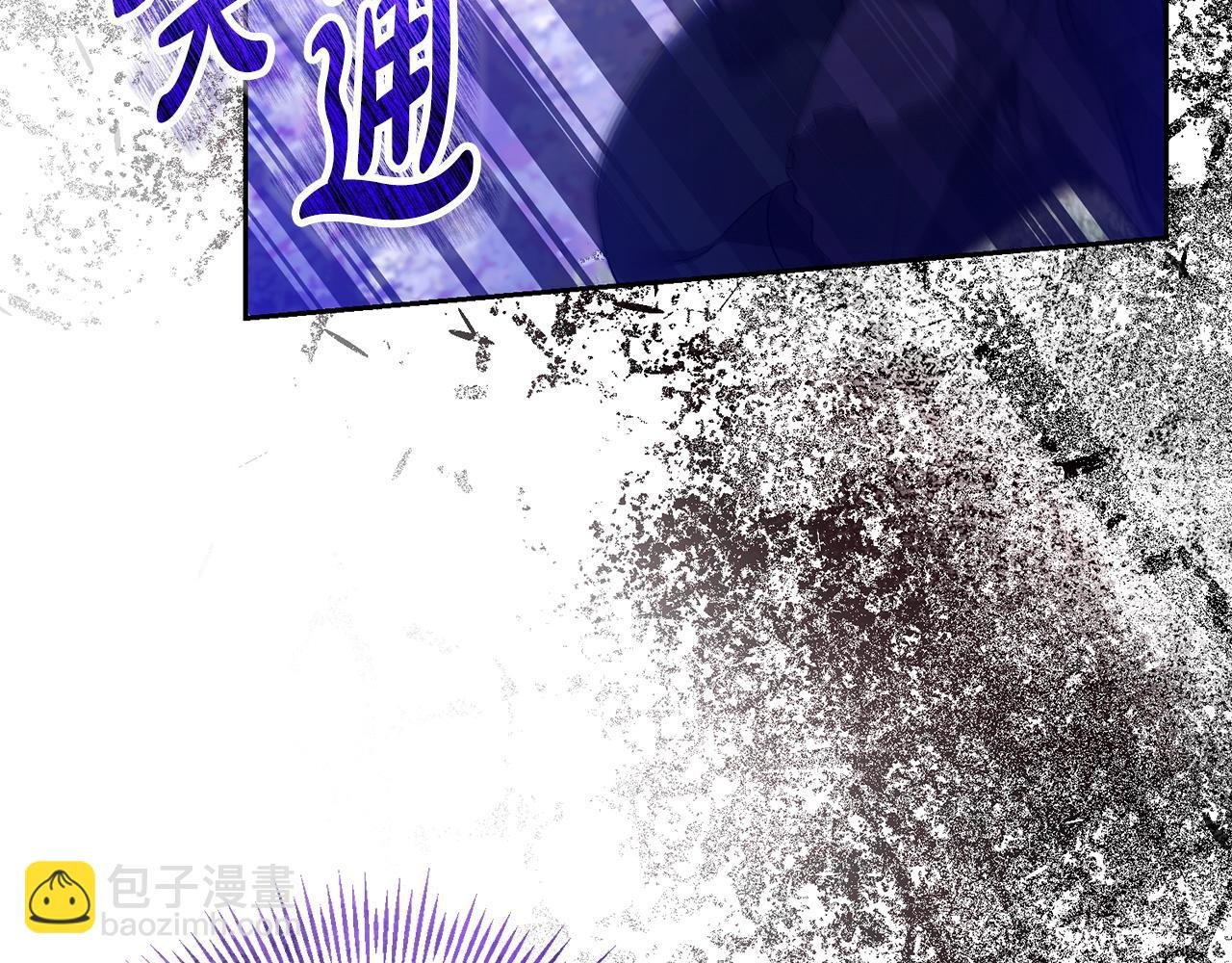 第56话 不忍心