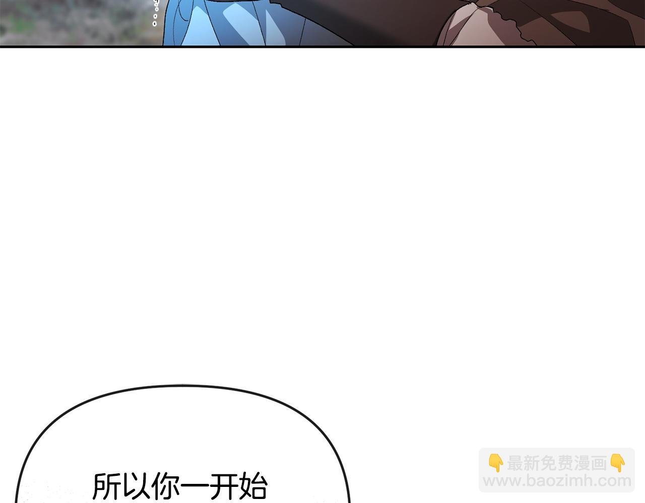 第56话 不忍心