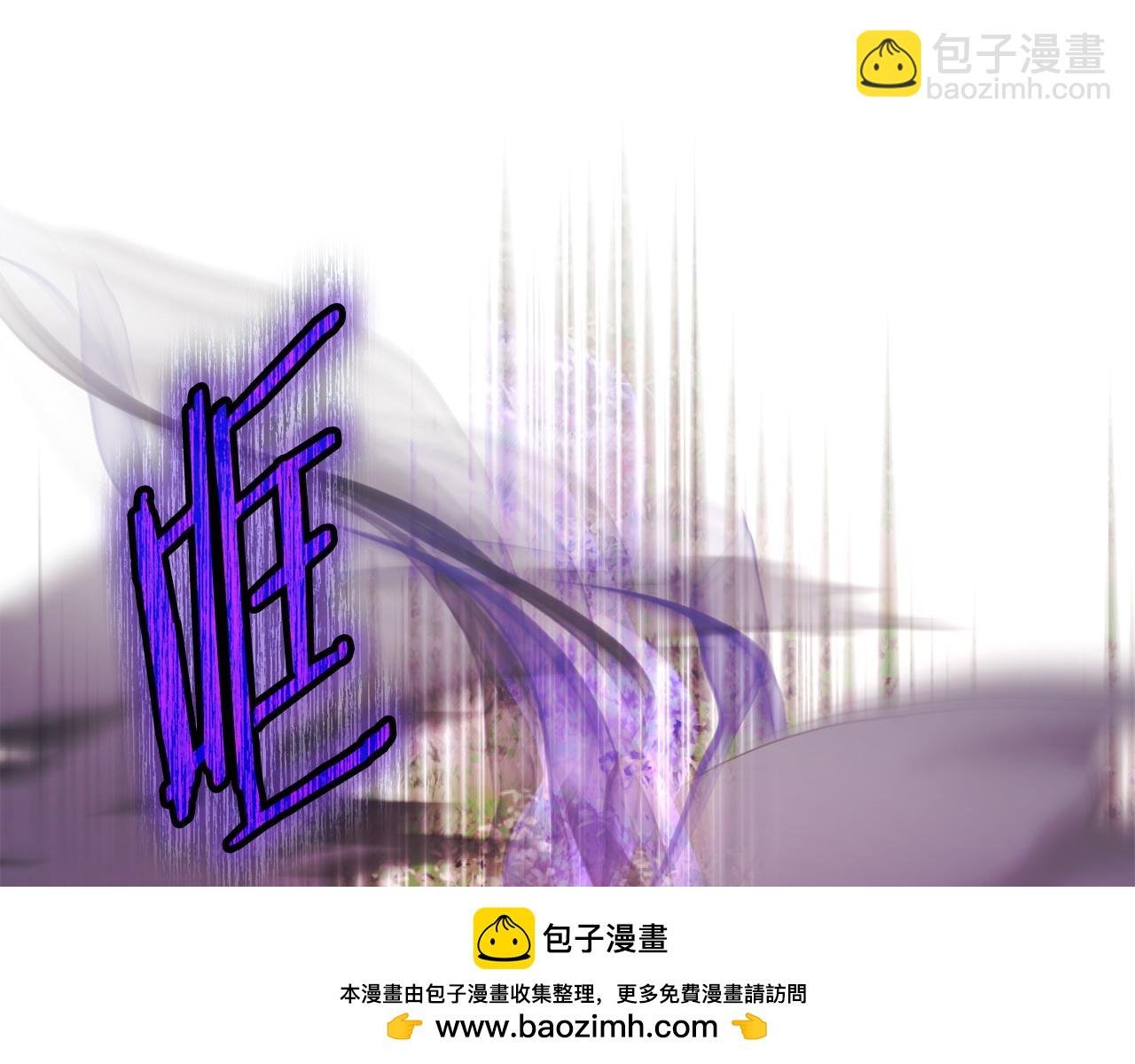 第56话 不忍心