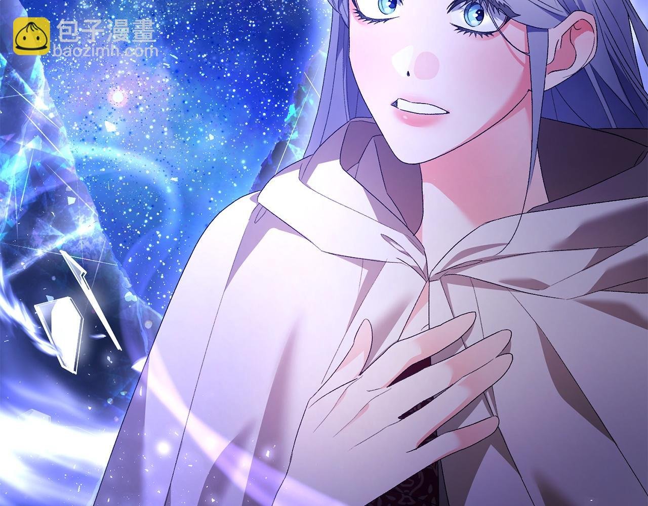 第57话 初入魔塔