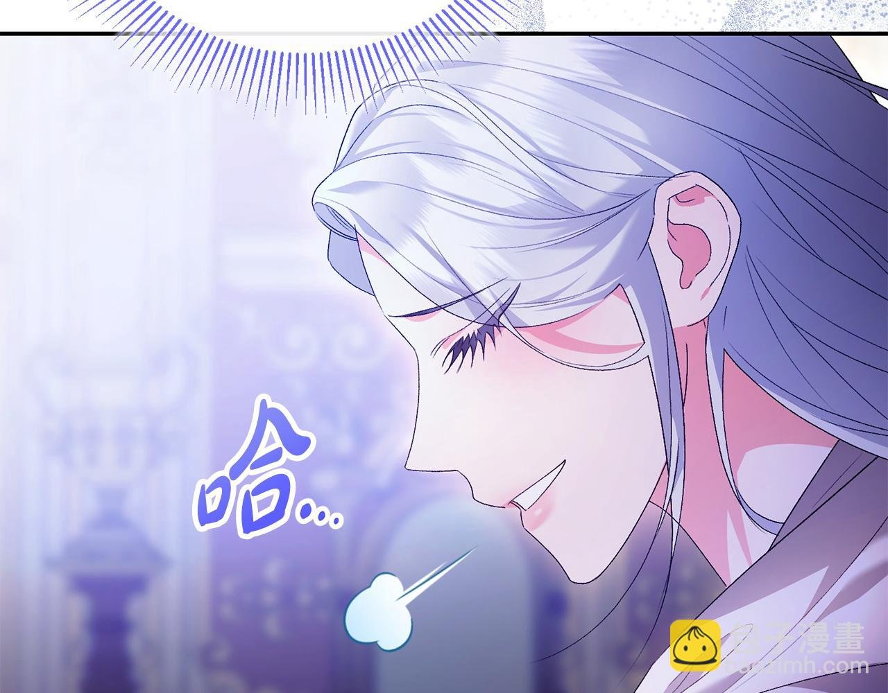 第57话 初入魔塔
