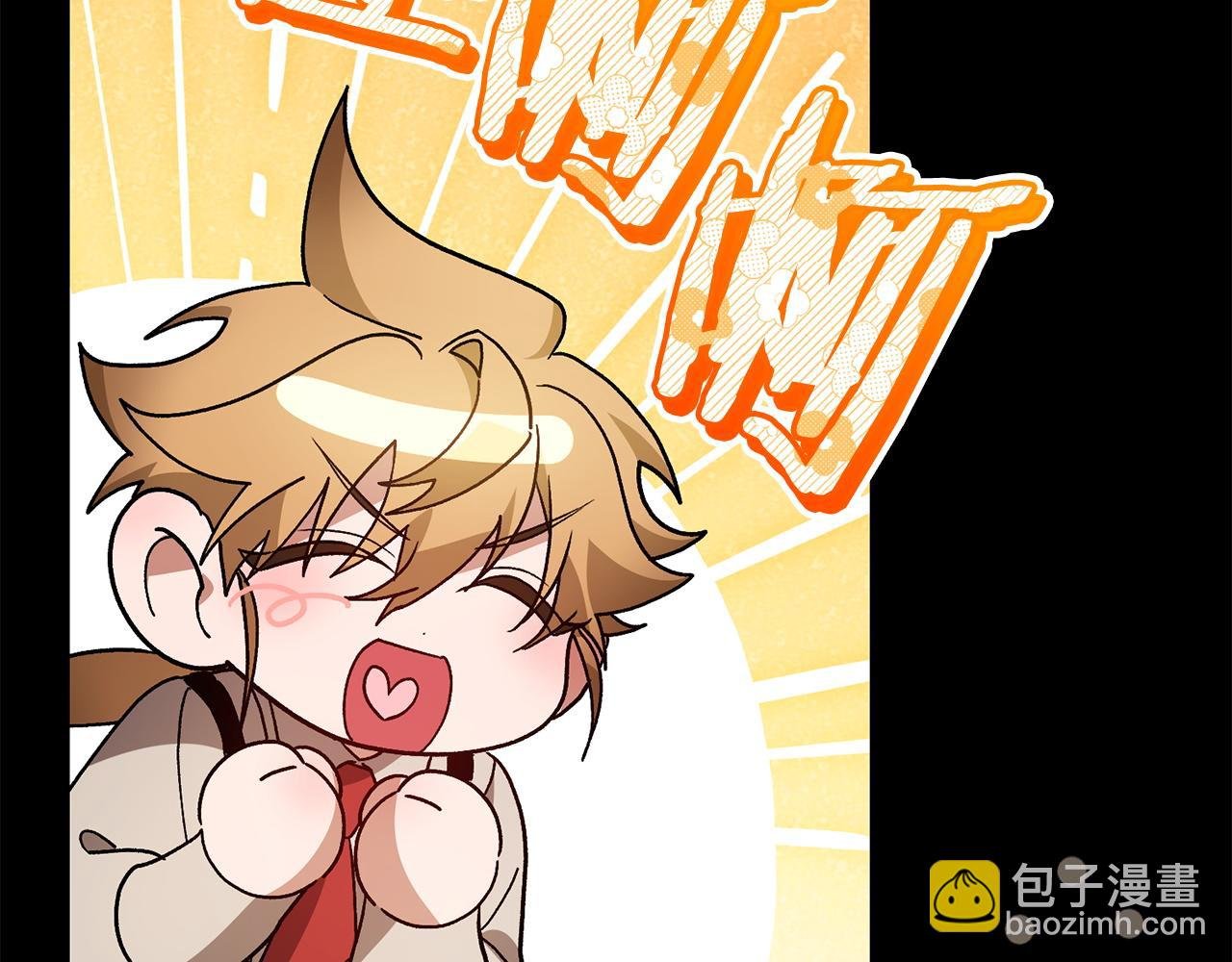 第57话 初入魔塔