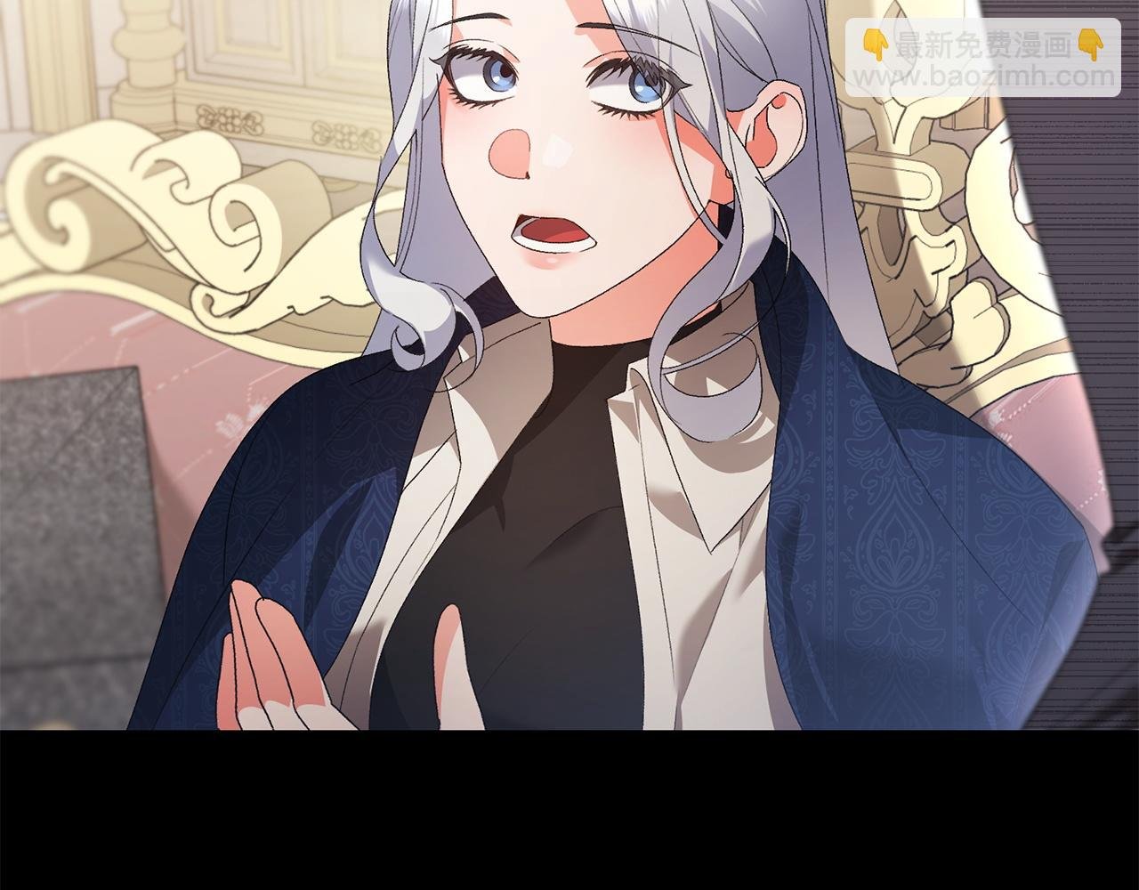 第57话 初入魔塔