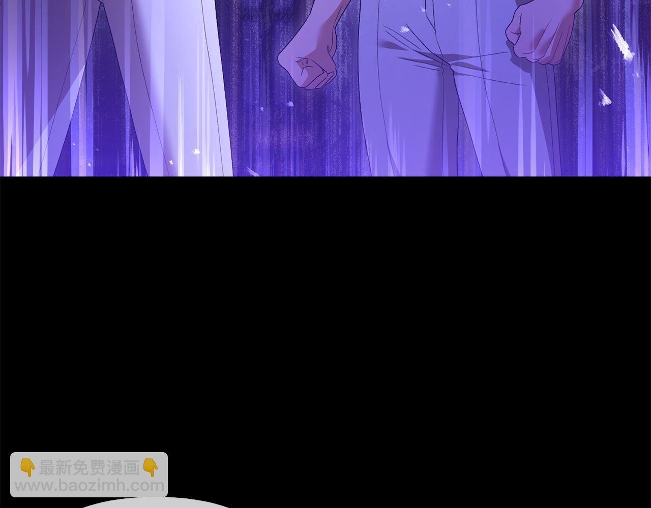 第57话 初入魔塔