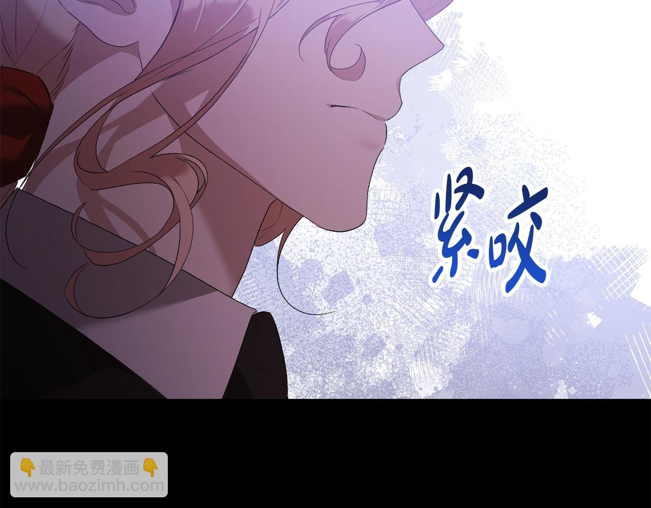 第57话 初入魔塔