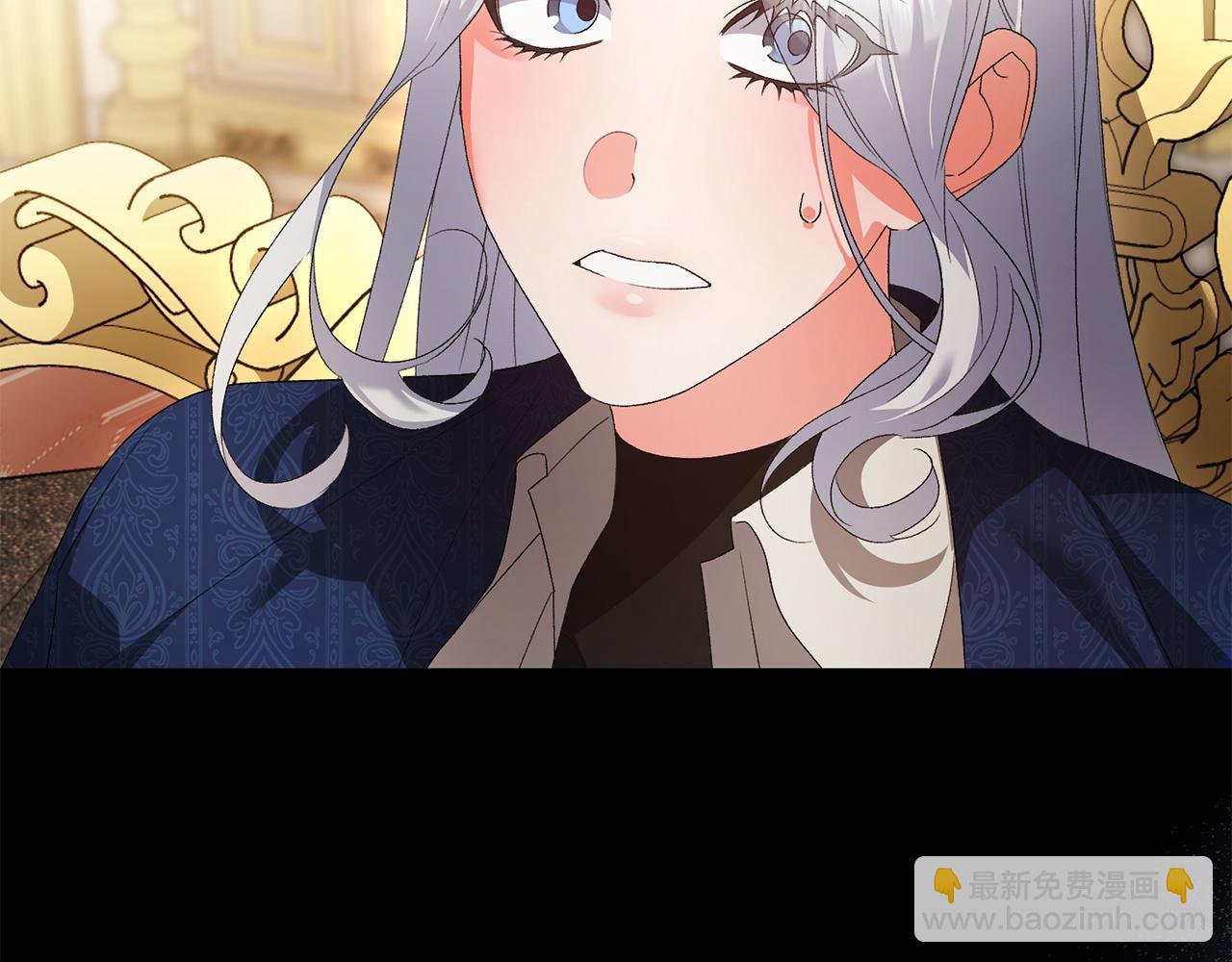 第57话 初入魔塔