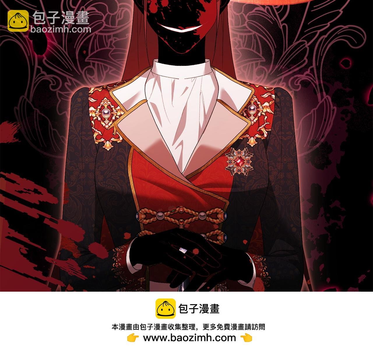 第57话 初入魔塔