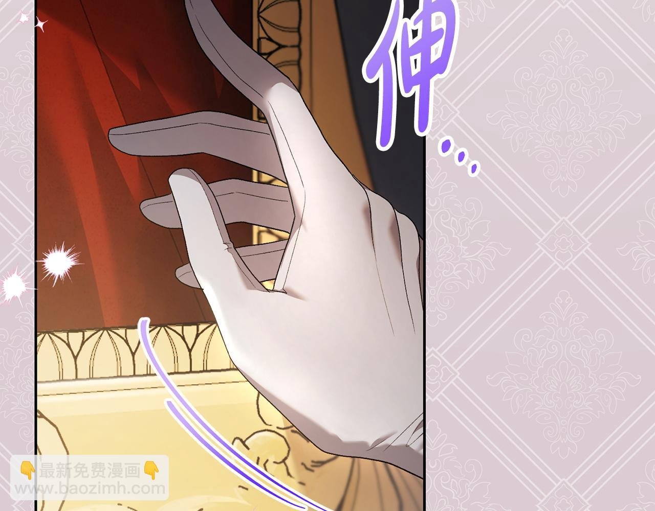 第58话 最伟大的魔法师