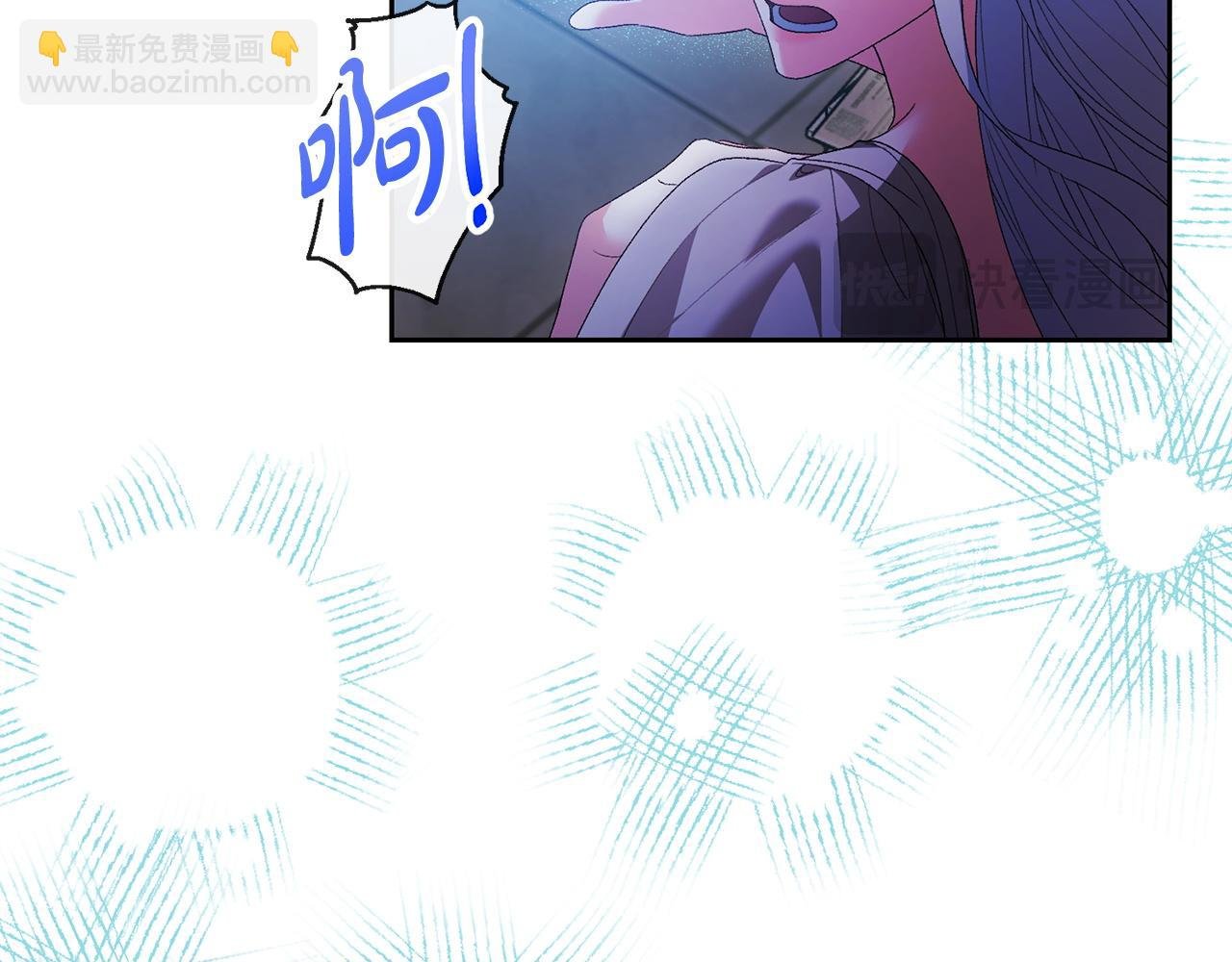 第58话 最伟大的魔法师