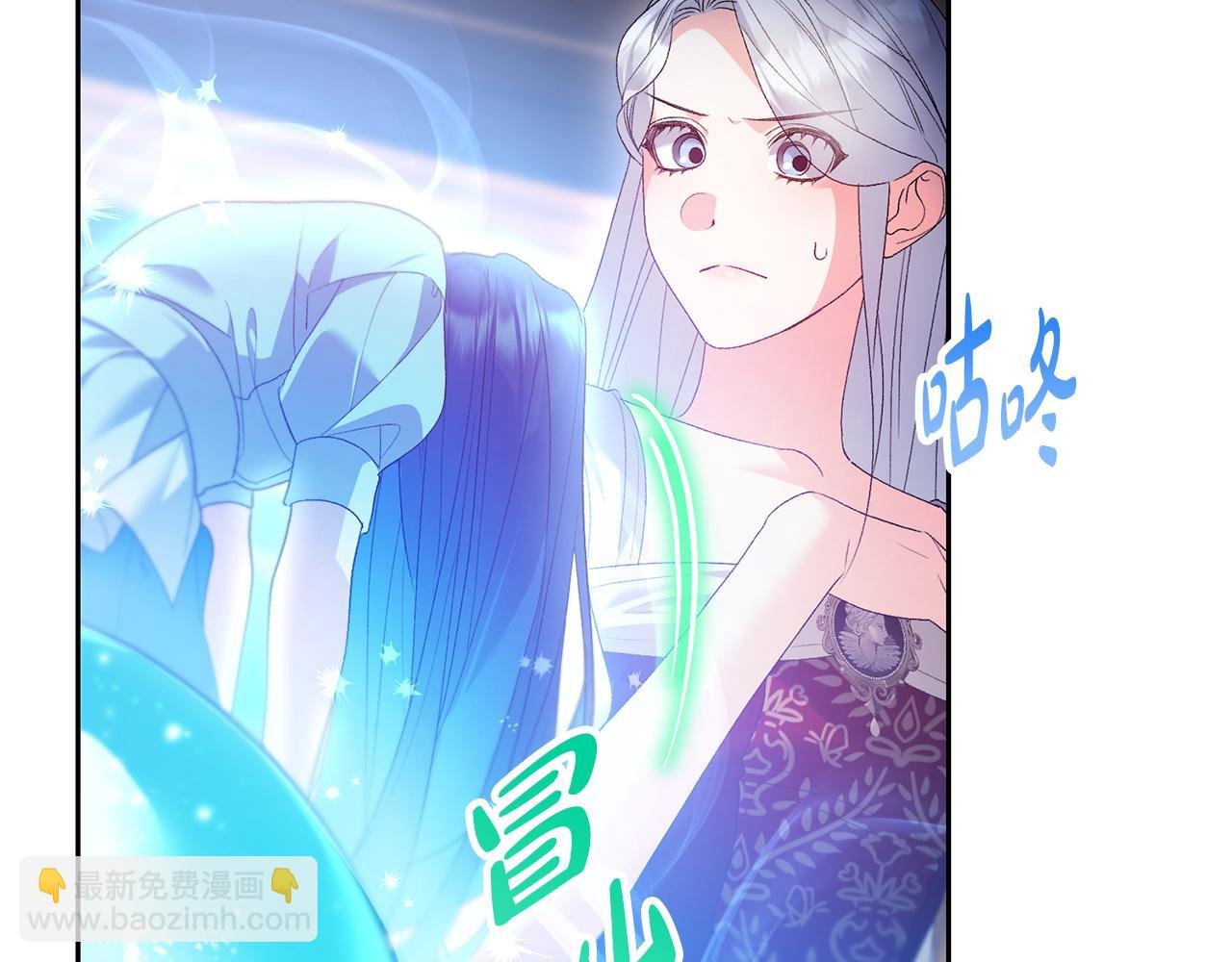 第58话 最伟大的魔法师