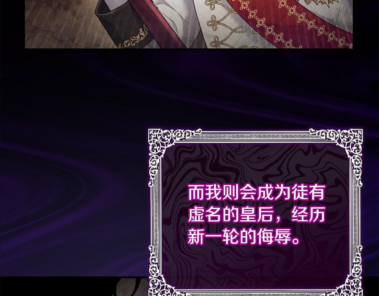 第5话 一臂之力