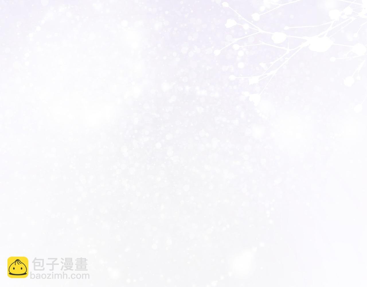 第5话 一臂之力