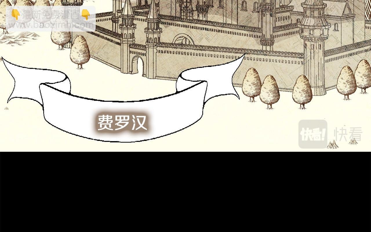 第5话 一臂之力