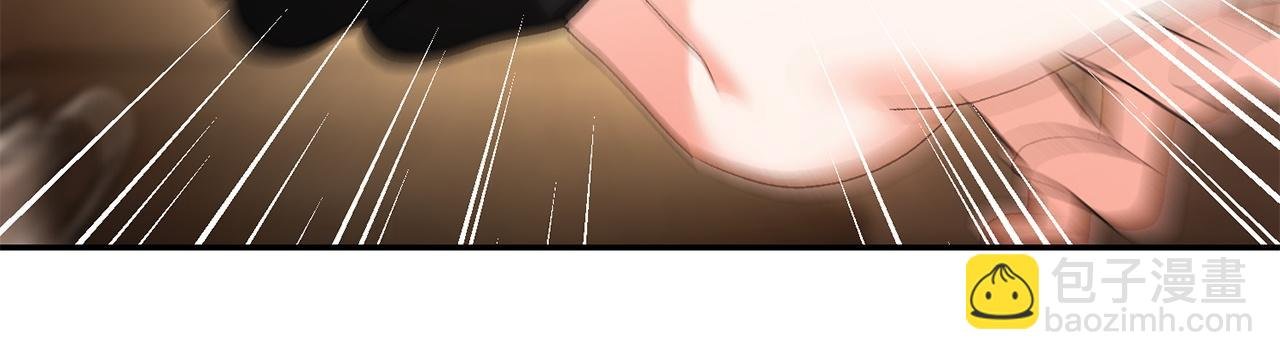 第59话 求你听完解释