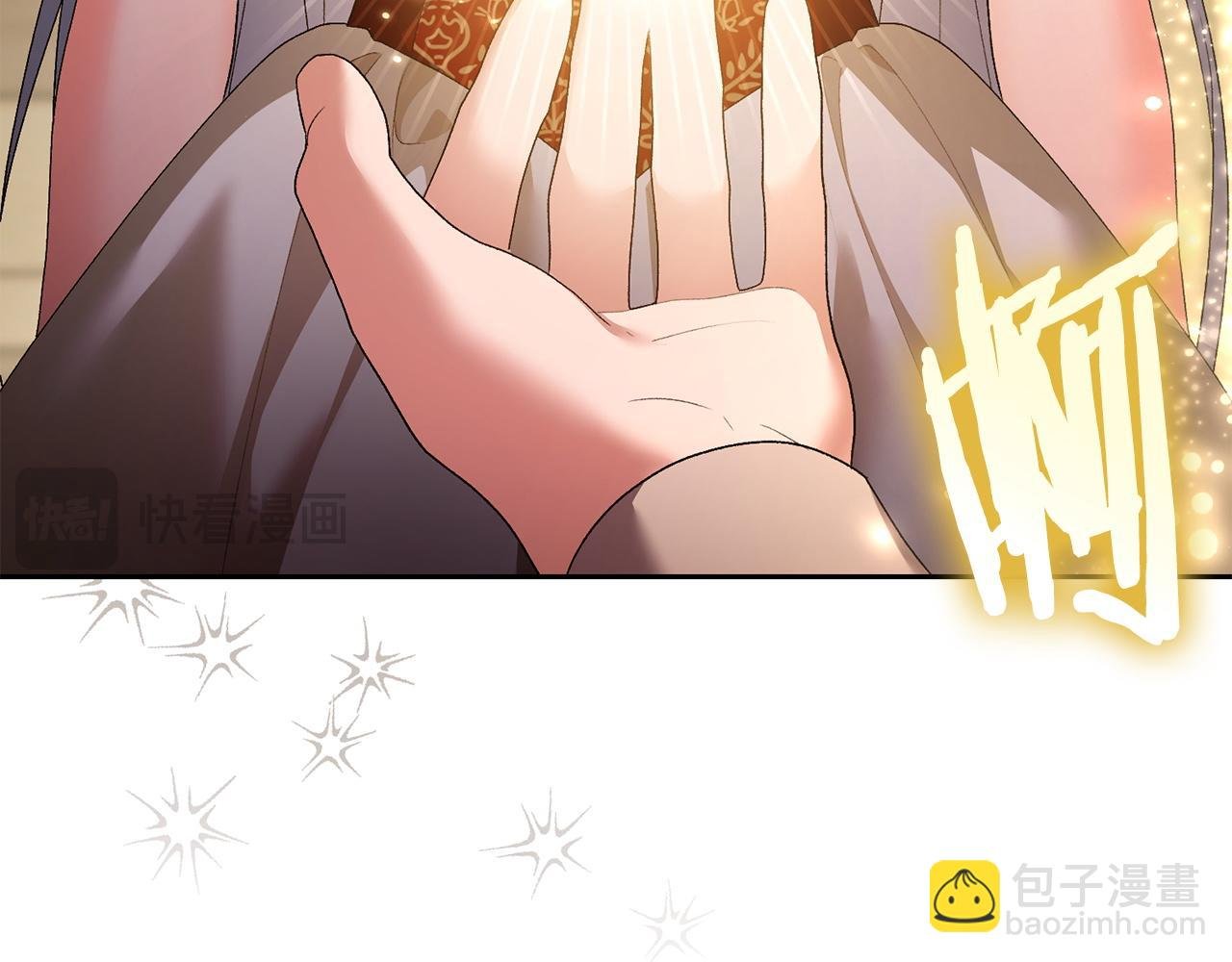 第60话 更想要的东西
