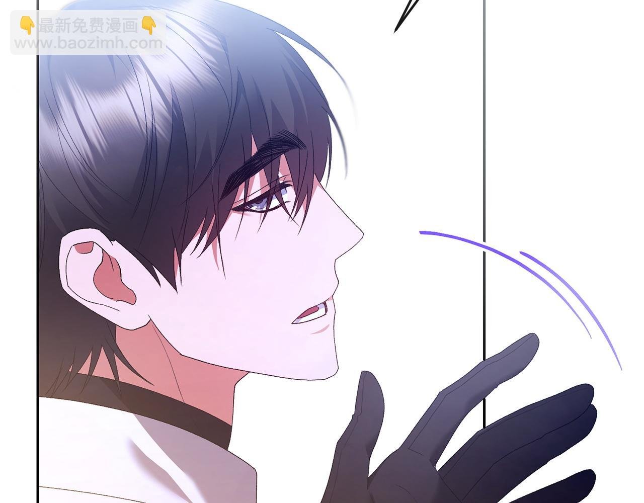 第61话 预言