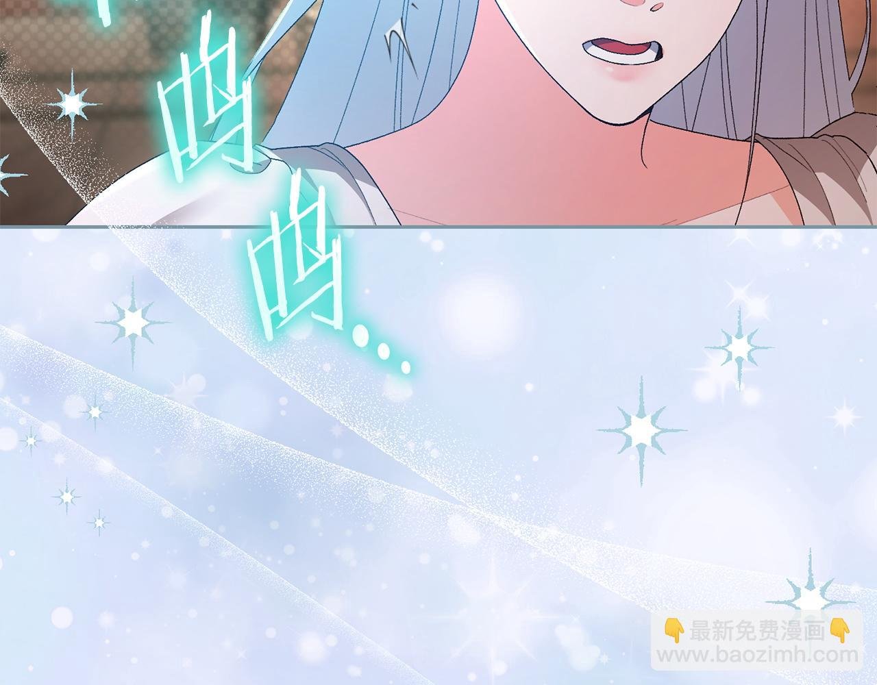 第61话 预言