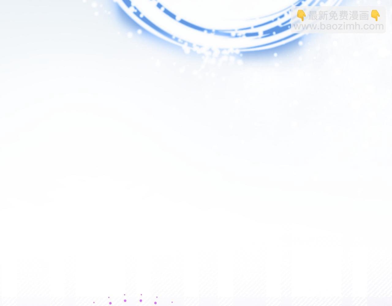 第61话 预言