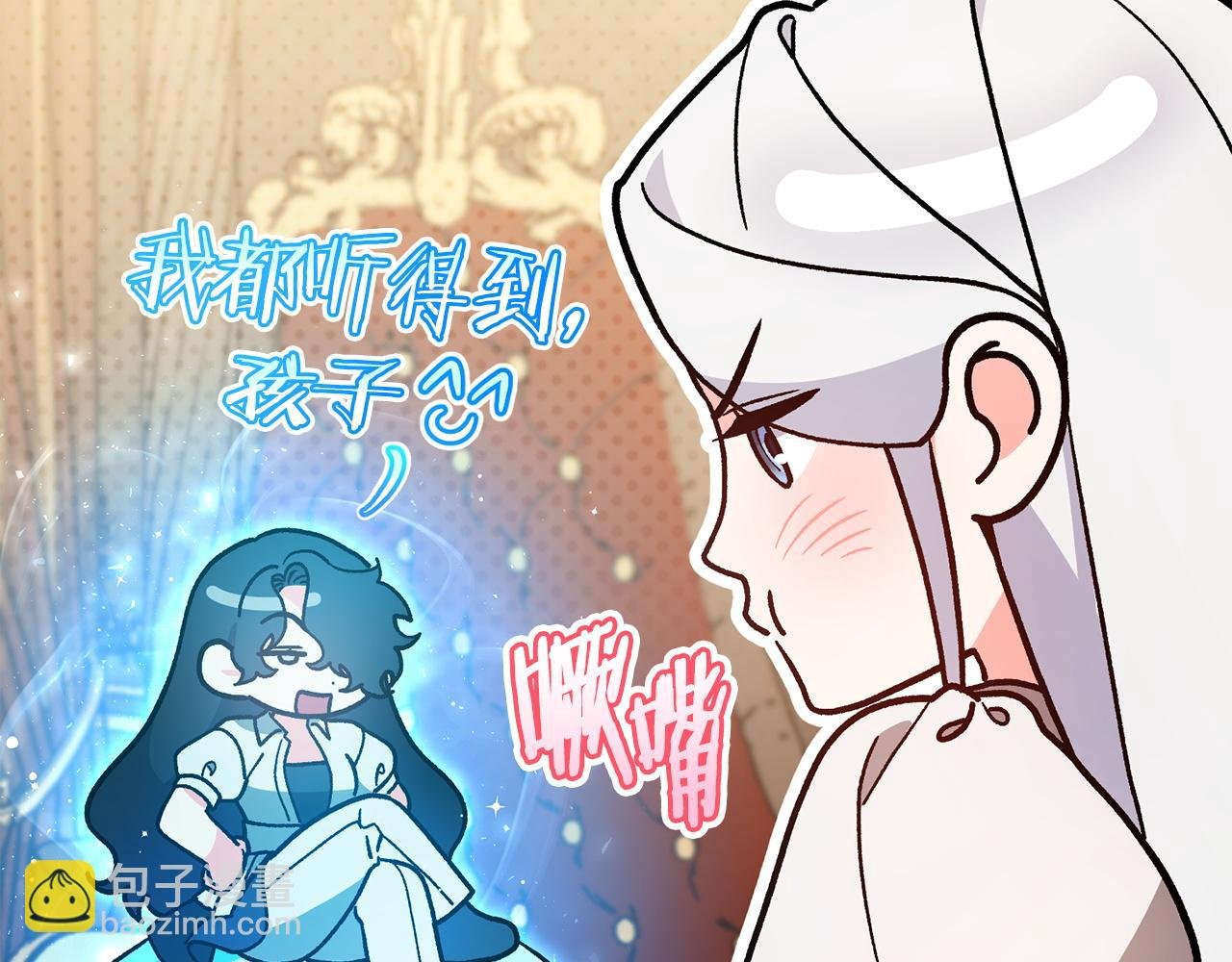 第61话 预言
