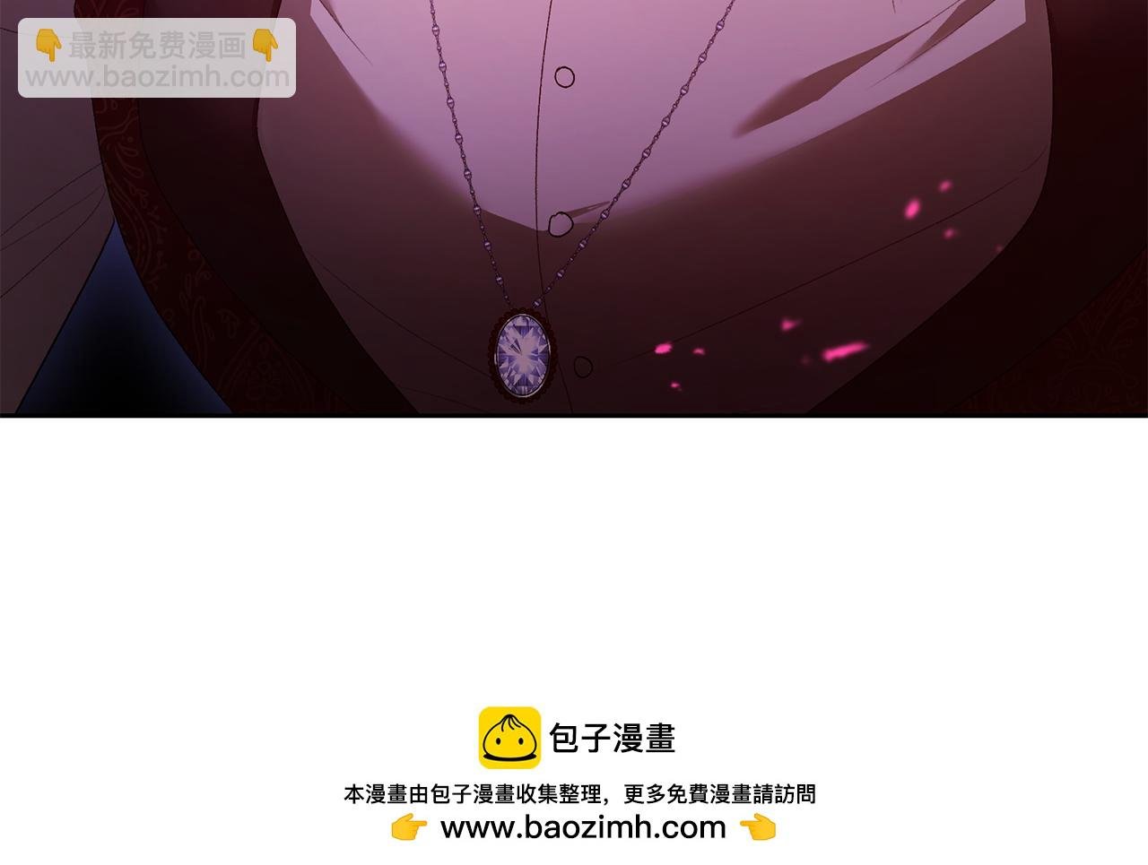 第62话 父女反目