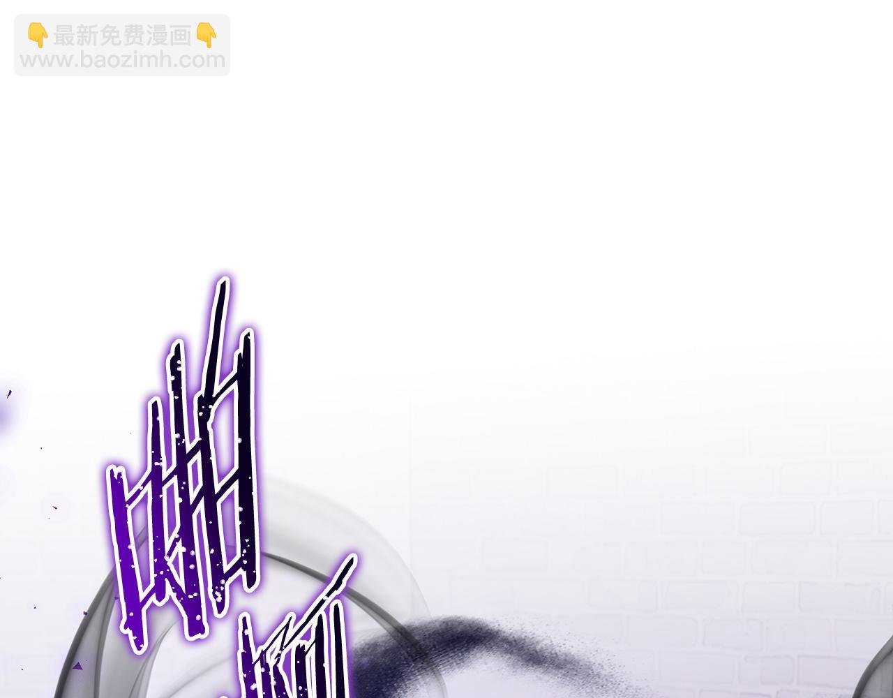 第63话 找到弱点