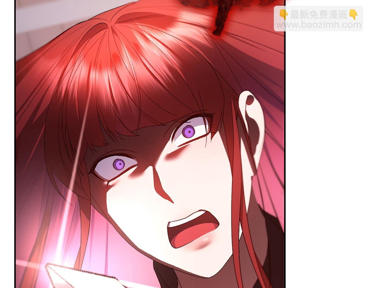 第63话 找到弱点