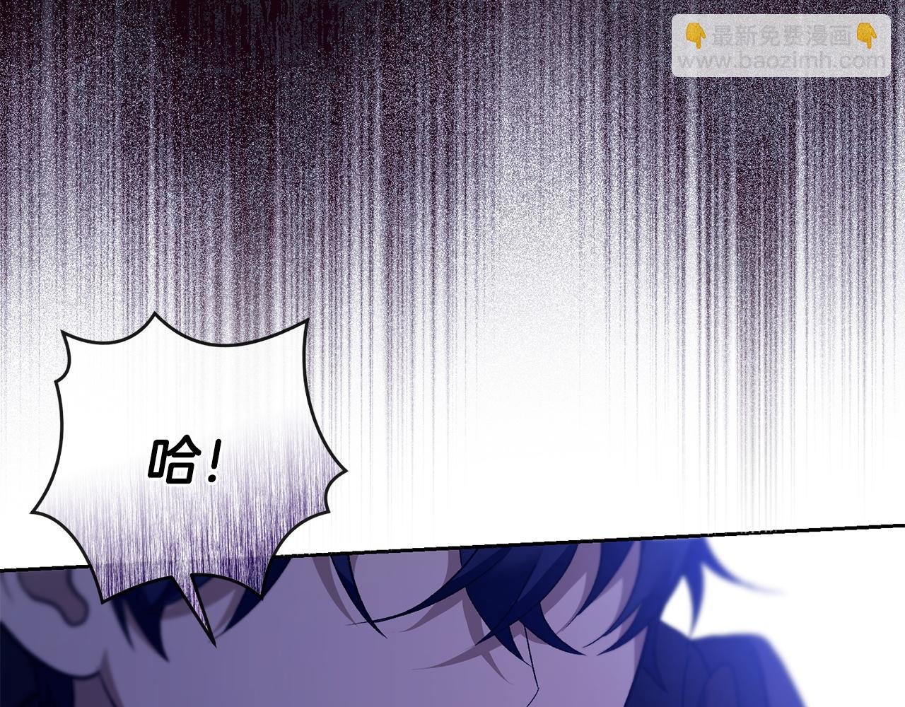 第63话 找到弱点