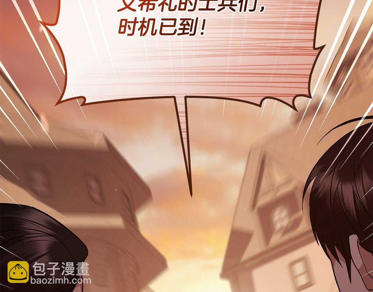 第64话 夜闯皇宫