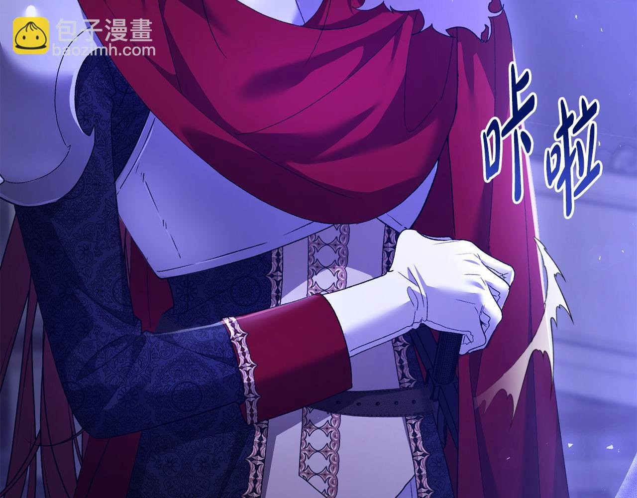 第64话 夜闯皇宫