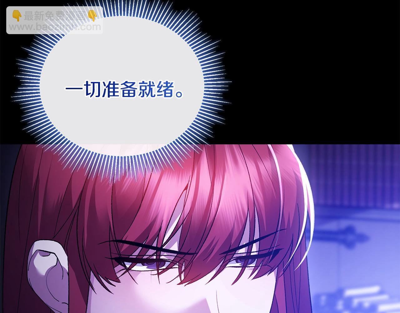 第64话 夜闯皇宫