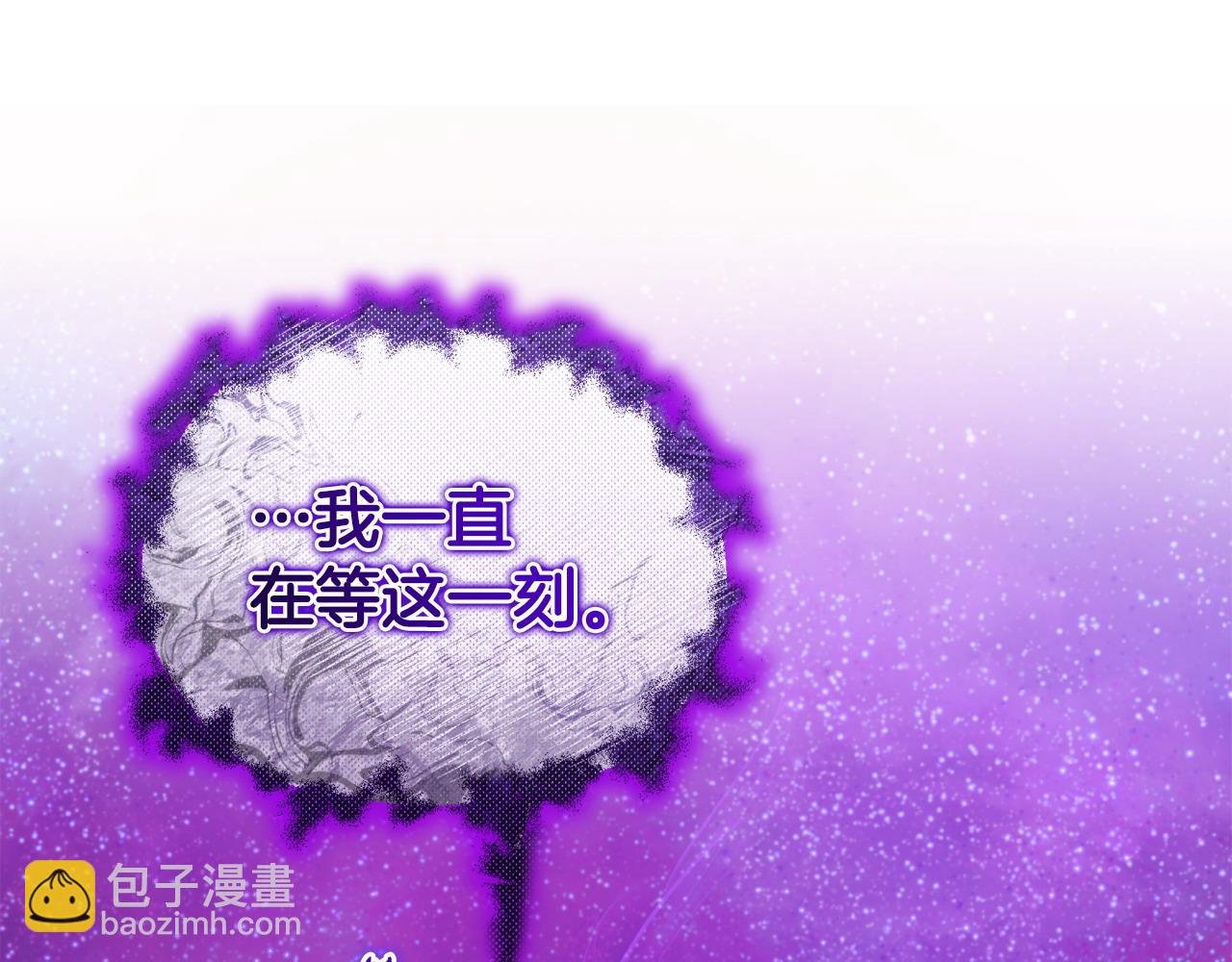 第65话 单纯的人