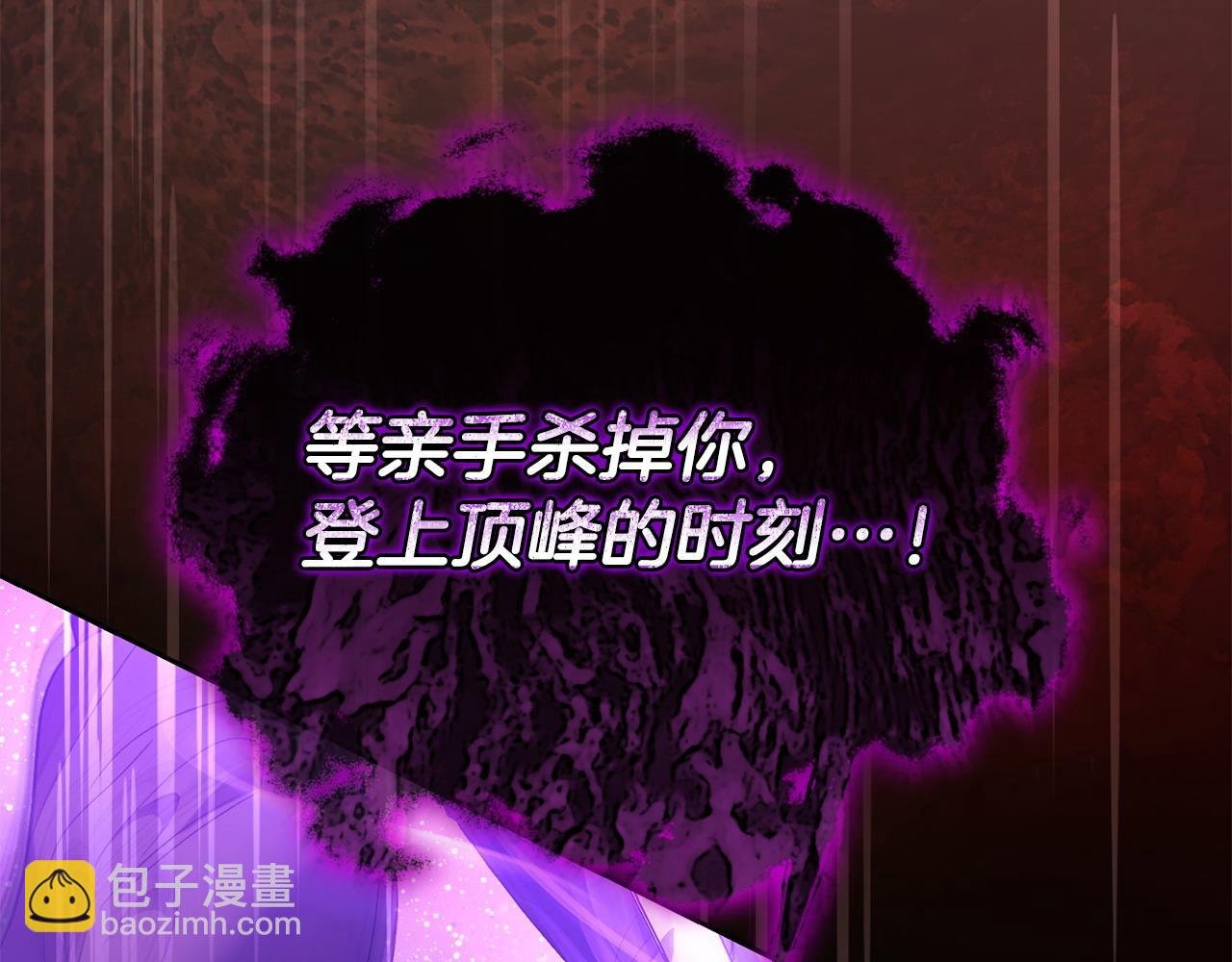 第65话 单纯的人