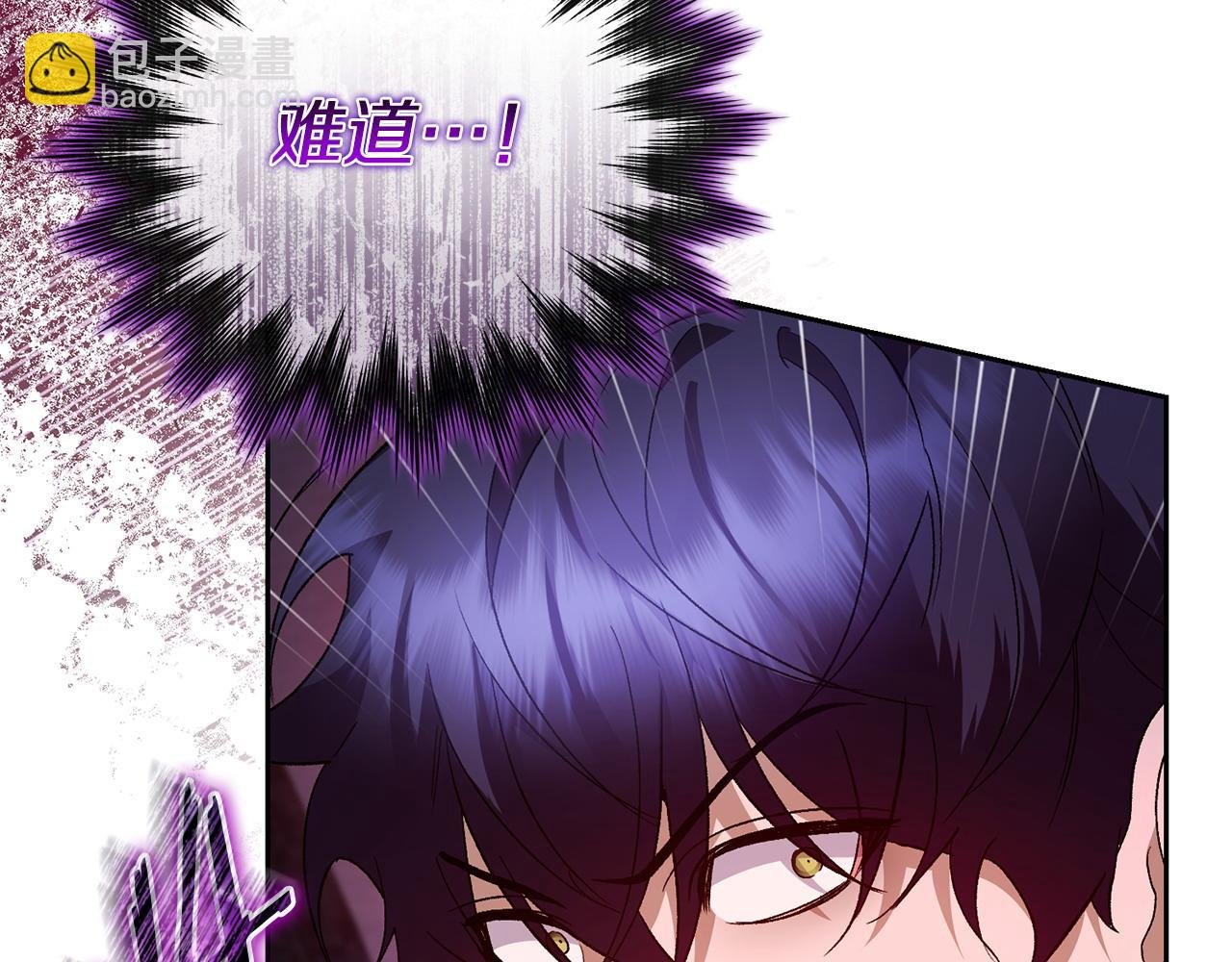 第65话 单纯的人