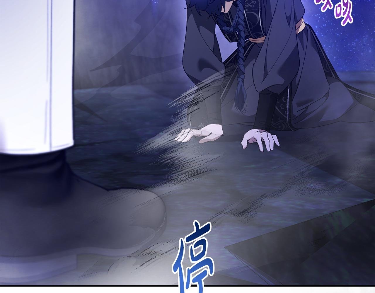 第65话 单纯的人