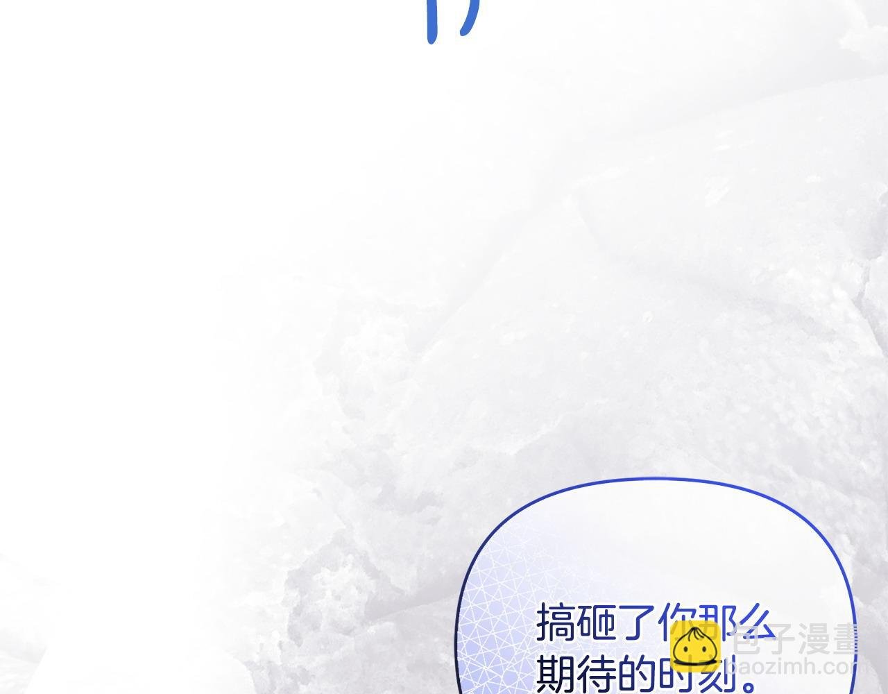 第65话 单纯的人