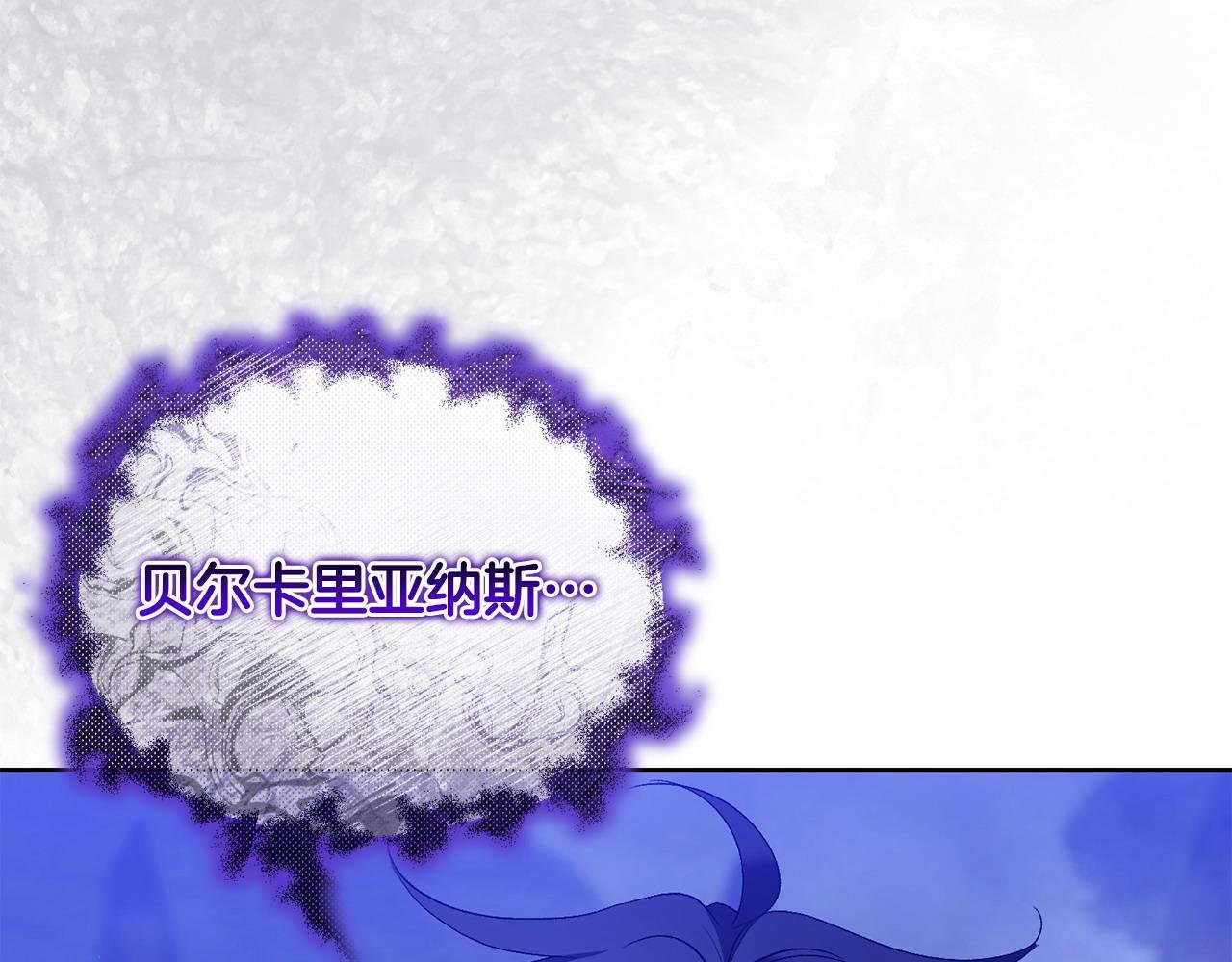 第65话 单纯的人