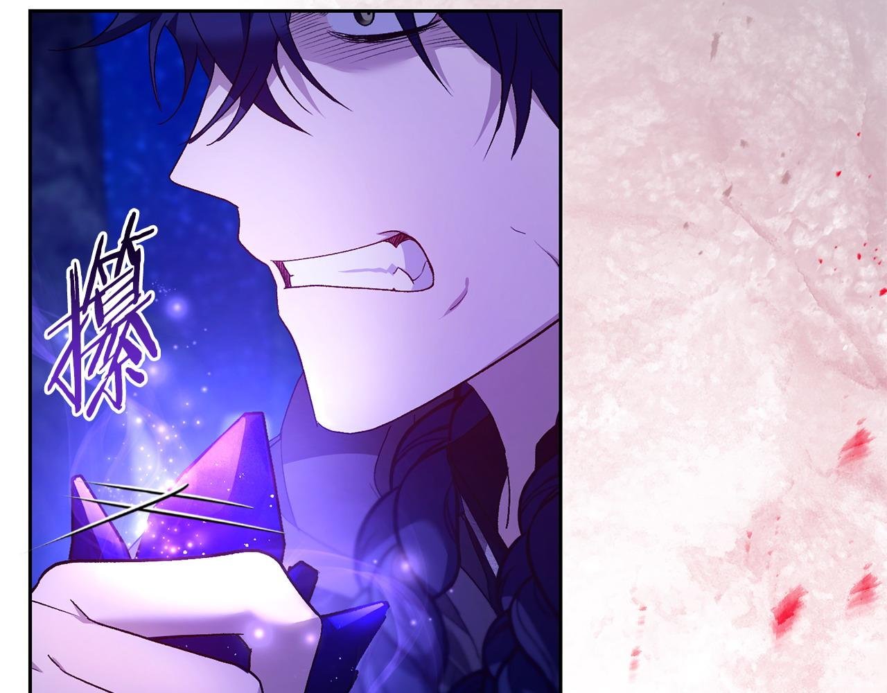 第65话 单纯的人