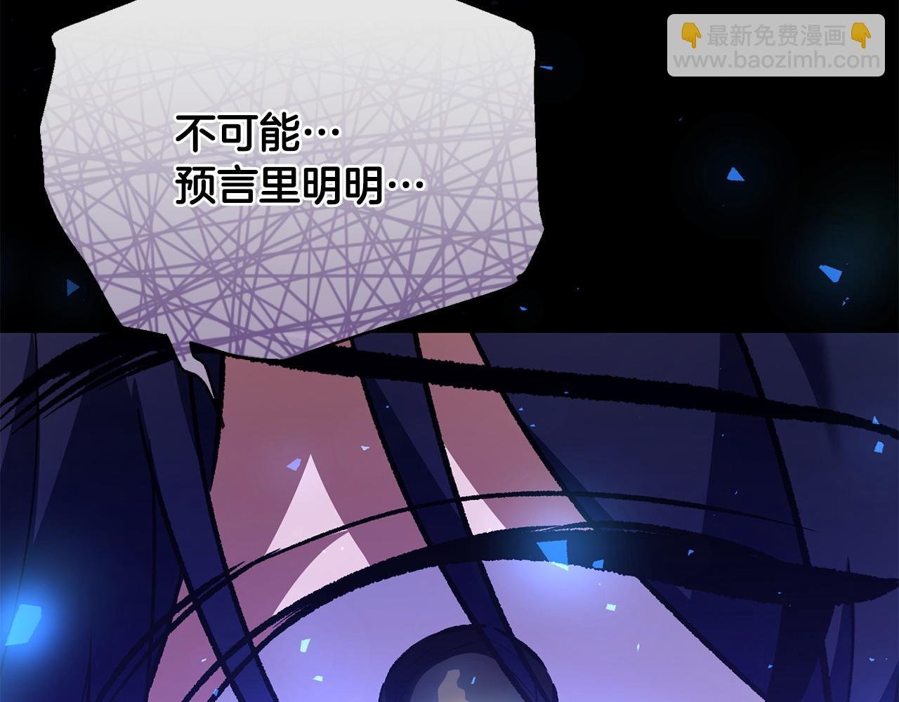 第66话 预知梦的真相