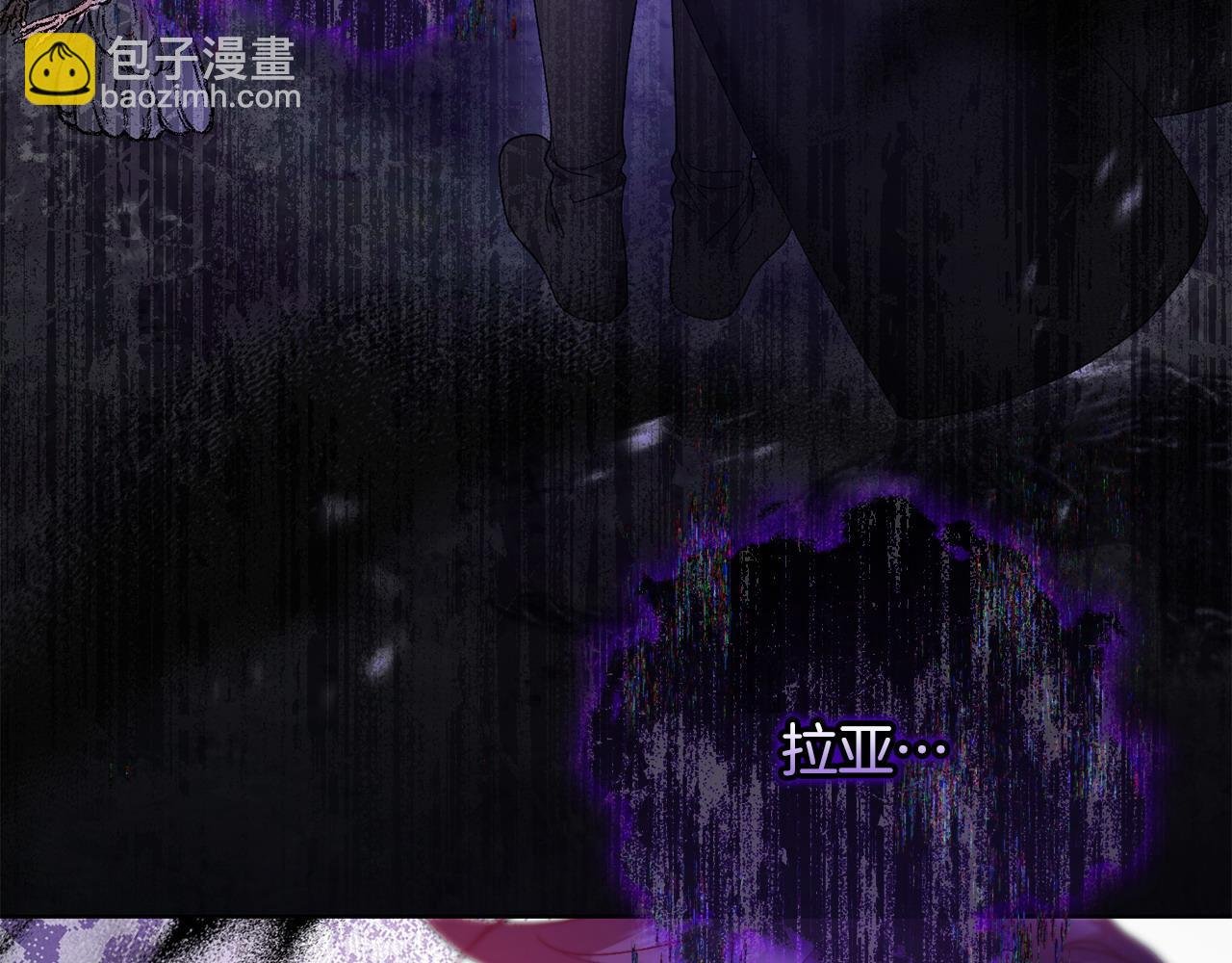 第66话 预知梦的真相