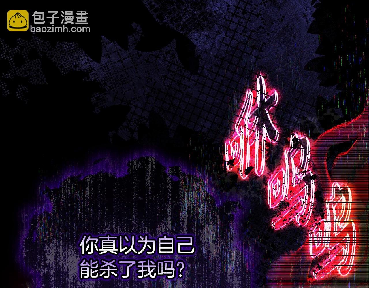 第66话 预知梦的真相