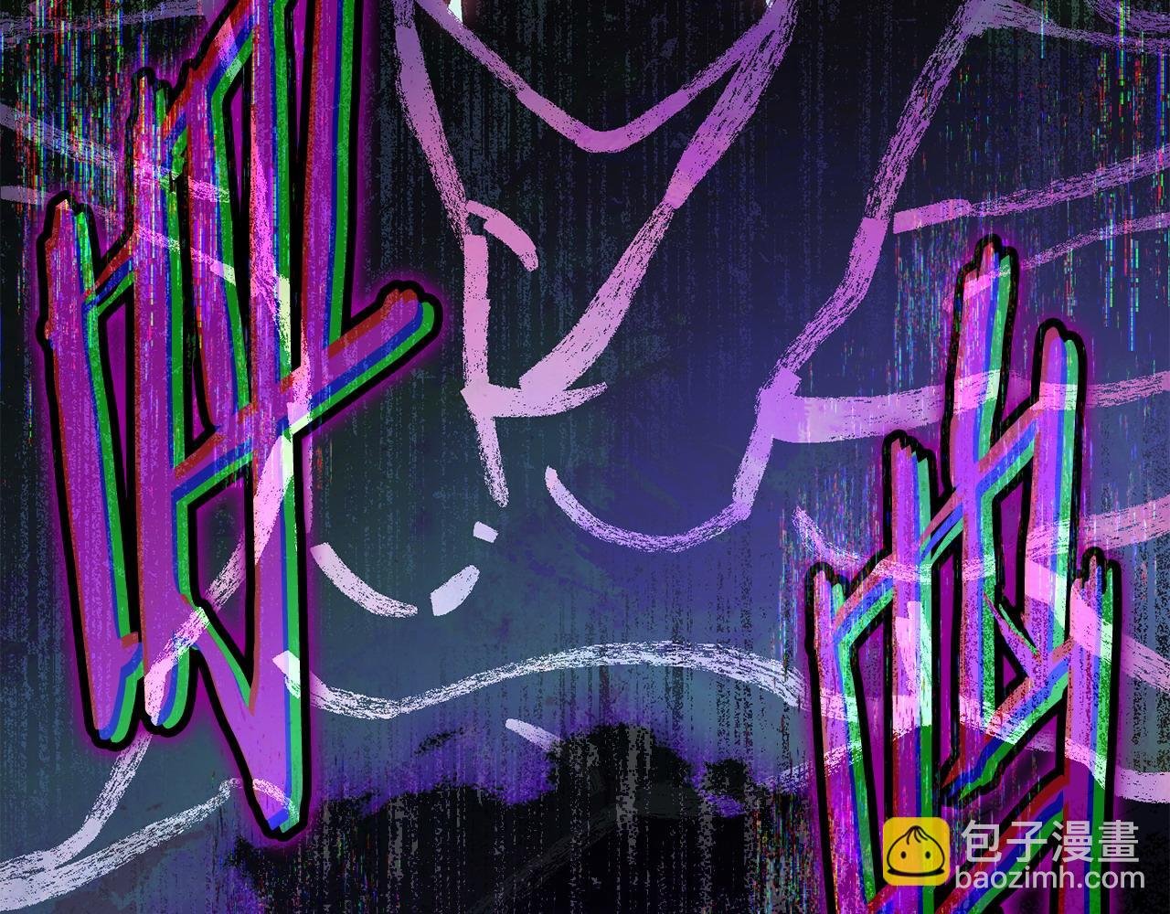 第66话 预知梦的真相