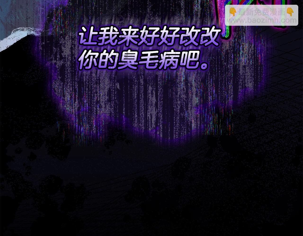 第66话 预知梦的真相