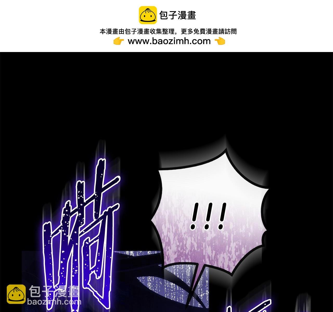 第66话 预知梦的真相