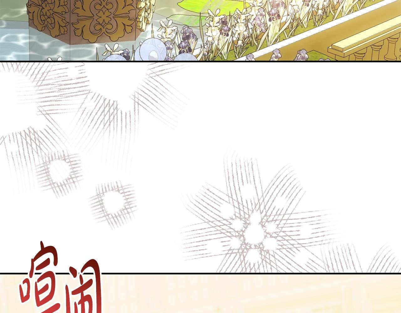 第67话 审判