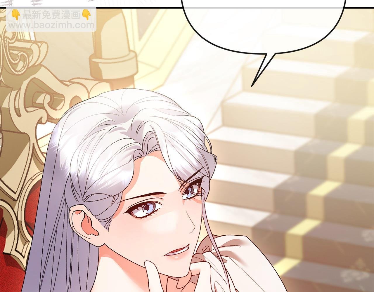 第67话 审判