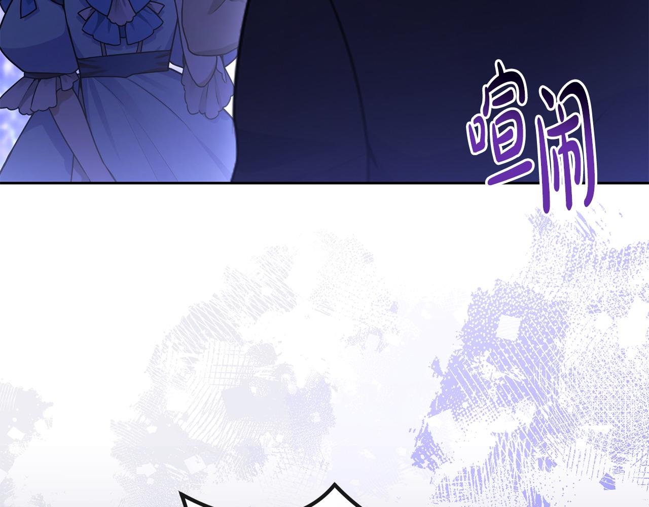 第67话 审判