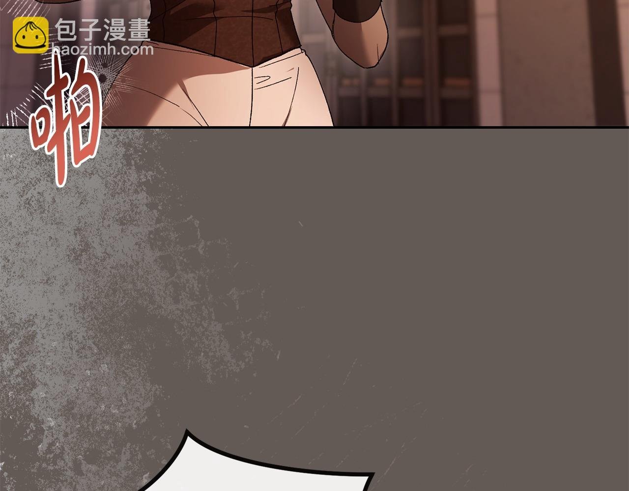 第68话 流放生活
