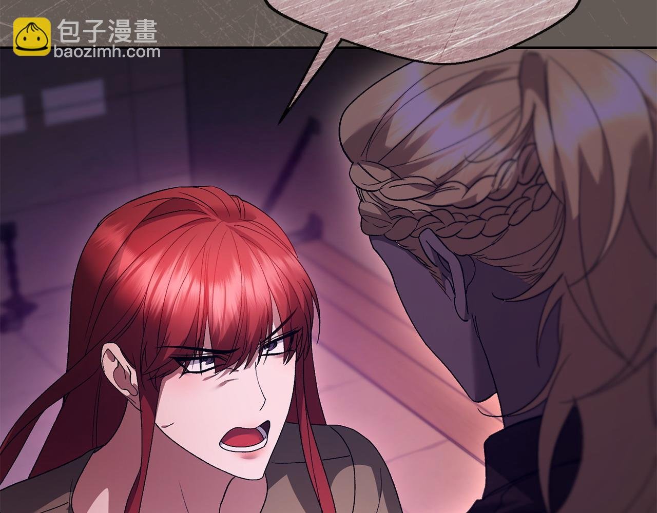 第68话 流放生活